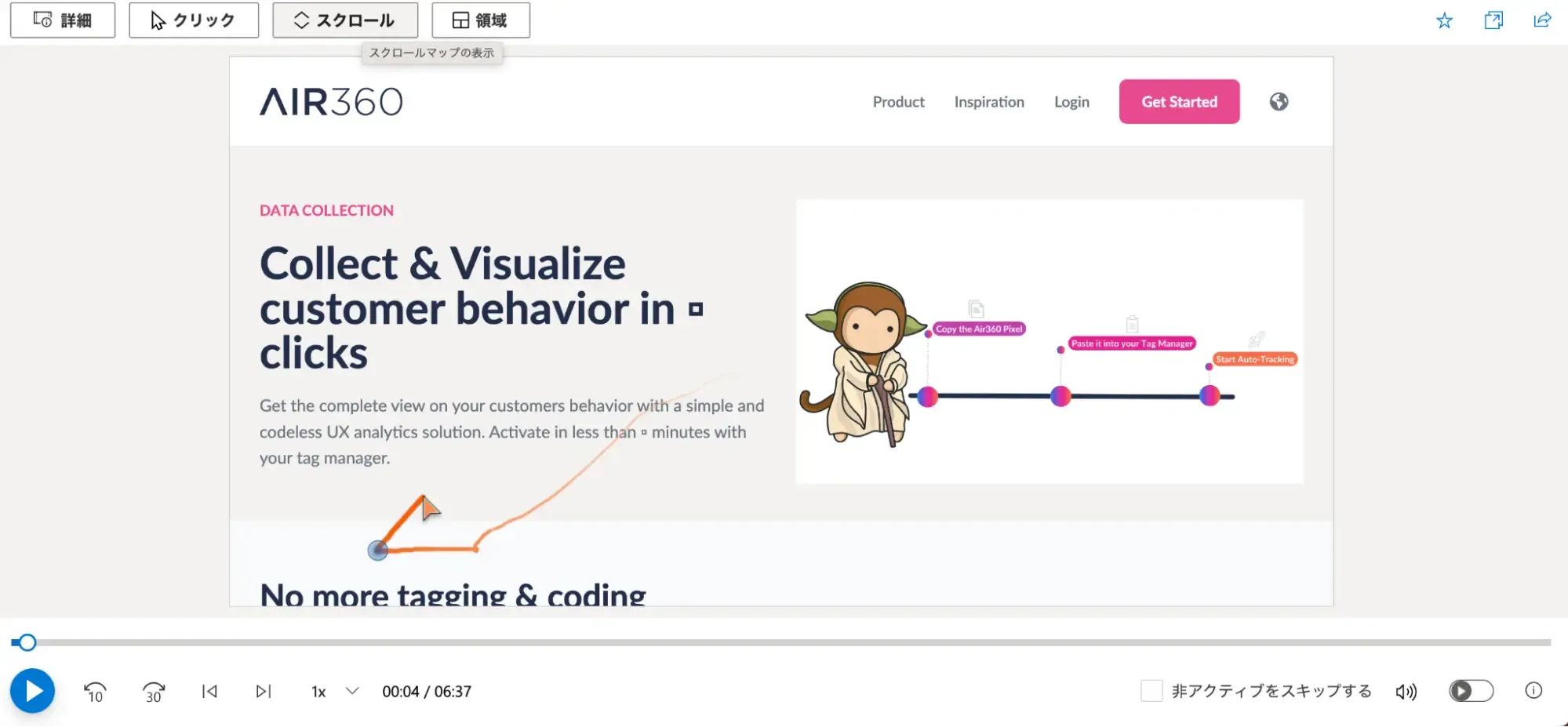 The Importance of CVR Improvement in E-commerce and How to Approach It Using GA and Clarity